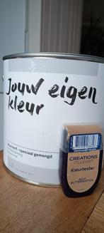 Muurverf Flexa Rich Butterscotch 2.5 liter, Minder dan 5 liter, Ophalen of Verzenden, Nieuw, Verf