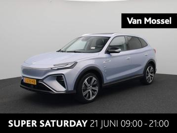 MG Marvel R Luxury 70 kWh | Leder | Navi | ECC | PDC | LMV | beschikbaar voor biedingen