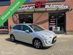 Citroen C3 1.2 VTi Collection, Auto's, Citroën, Voorwielaandrijving, Euro 5, 1199 cc, 82 pk