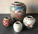 Chinese gemberpotten, Antiek en Kunst, Ophalen