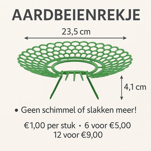 Aardbeienrekje | Geen schimmel of slakken meer!, Tuin en Terras, Hand-tuingereedschap, Nieuw, Overige soorten, Ophalen of Verzenden