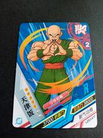 Dragonball z kaart 8, Verzamelen, Ophalen of Verzenden, Foto of Kaart