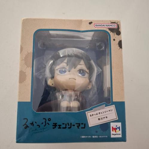 MegaHouse LookUp Aki Hayakawa Complete Figure "Chainsaw Man", Verzamelen, Poppetjes en Figuurtjes, Nieuw, Ophalen of Verzenden