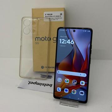 Motorola Moto G75 256GB 5G zwart | Met hoes | Originele bon beschikbaar voor biedingen