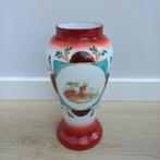 Antieke opaline vaas., Antiek en Kunst, Antiek | Vazen, Ophalen of Verzenden