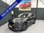 Mazda CX-5 2.0 SkyActiv-G 160 GT-M 4WD (Automaat) Alle mogel, Automaat, 1998 cc, 15 km/l, Gebruikt
