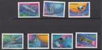 Tanzania serie satelieten, Postzegels en Munten, Postzegels | Thematische zegels, Overige thema's, Ophalen of Verzenden, Postfris