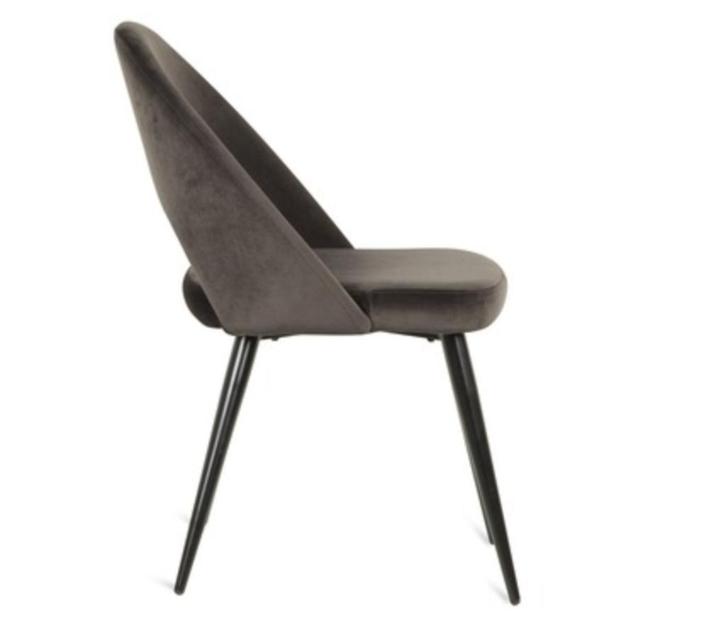 gezocht Eetkamerstoel Novi 2 stuks antraciet, Huis en Inrichting, Stoelen, Zo goed als nieuw, Twee, Stof, Overige kleuren, Ophalen