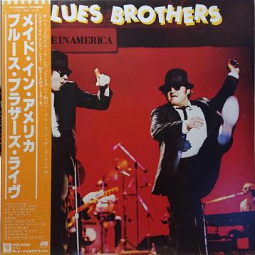 Blues Brothers – Made In America (Japan 1980) beschikbaar voor biedingen