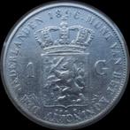Zeldzame Gulden 1896, 1 gulden, Zilver, Ophalen of Verzenden, Koningin Wilhelmina