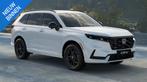 Honda CR-V 2.0 e:PHEV Advance Tech 30th ANNIVERSARY EDITION, Auto's, Honda, Stof, Euro 6, 4 cilinders, 150 min