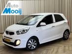 Kia Picanto 1.0 CVVT X-treme *Leder* Slechts 29.039 KM / Dea, Voorwielaandrijving, Euro 5, Gebruikt, Met garantie (alle)