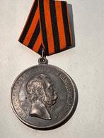 Oude medaille Rusland., Postzegels en Munten, Penningen en Medailles, Overige materialen, Ophalen