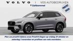 Volvo XC60 2.0 T6 Plug-in hybrid AWD Plus Dark l Head-up Dis, Auto's, Automaat, Euro 6, 4 cilinders, 1969 cc