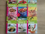 7× Kook Ook | Multiculti, Gemak, Indonesie, Tapas en Vis, Ophalen, Tapas, Hapjes en Dim Sum, Gezond koken, Zo goed als nieuw