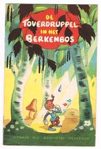 De Toverdruppel in het Berkenbos - ill.Henk Zwart - DRALLE, Verzamelen, Ophalen of Verzenden, Overige typen