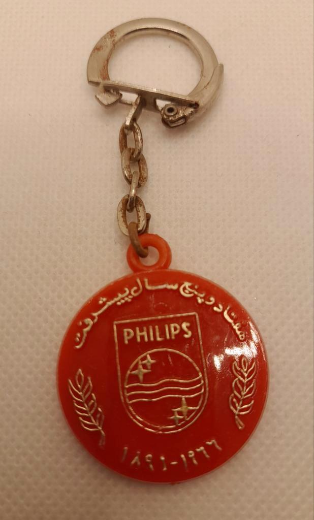 Mooie oude sleutelhanger van Philips, Verzamelen, Sleutelhangers, Gebruikt, Ophalen of Verzenden