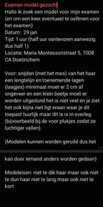 Examen model gezocht gratis, Vacatures, Overige niveaus, Starter, Overige vormen