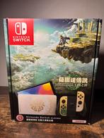 Gloednieuw Nintendo Switch OLED Zelda Tears of the Kingdom, Spelcomputers en Games, Ophalen of Verzenden, Nieuw, Met 2 controllers