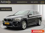 BMW X1 SDrive18i High Executive|AUT|NAVI|Stoelverw|PDC|CRUIS, Auto's, Zwart, Bedrijf, 19 km/l, 3 cilinders