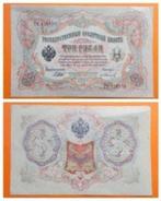 Russia 3 Rubles 1905 Pick 9c Shipov VF, Verzenden, Overige landen, Los biljet
