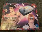 Z.g.a.n zeldzame tekken 3 hori arcade stick uit japan!, Ophalen of Verzenden, Zo goed als nieuw, Losse kaart
