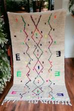 Azilal berber tapijt,marokkaans vloerkleed 250x150 cm, Verzenden, Nieuw, Rechthoekig, 200 cm of meer