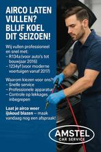 AIRCO VULLEN! BLIJF KOEL DIT SEIZOEN️, Ophalen of Verzenden, Nieuw