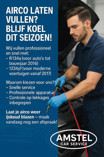 AIRCO VULLEN! BLIJF KOEL DIT SEIZOEN️ beschikbaar voor biedingen