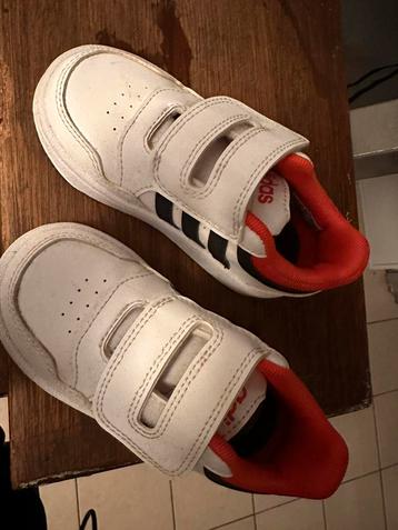 Adidas beschikbaar voor biedingen