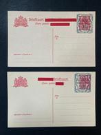 Briefkaarten Geuzendam 208 A en B, ongebruikt, Postzegels en Munten, Brieven en Enveloppen | Nederland, Briefkaart, Verzenden