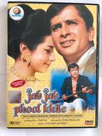Dvd met bollywoodfilm, Ophalen of Verzenden, Zo goed als nieuw
