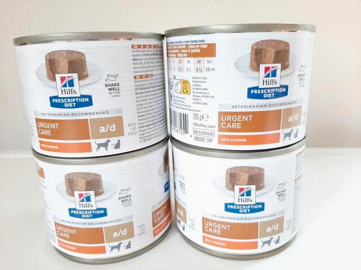 4 blikjes 200 gr - Kip- URGENT CARE  vsn Hills -Hond-Kat, Dieren en Toebehoren, Dierenvoeding, Hond, Ophalen of Verzenden