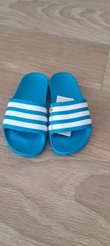 Adidas beschikbaar voor biedingen