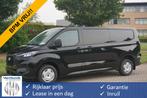 Ford Transit Custom 320L 170PK Trend AUT BPM VRIJ! 13" Sync, Parkeersensor, Gebruikt, 4 cilinders, 2500 kg