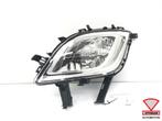 Opel Astra J 2009-2015 Mistlamp Knipperlicht links Nieuw, Ophalen of Verzenden, Gebruikt, Opel