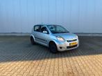 Daihatsu Sirion 1.3 2008 Grijs, Voorwielaandrijving, 31 €/maand, 4 cilinders, 1000 kg