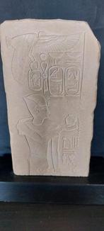 Egyptische steen op standaard, Antiek en Kunst, Ophalen of Verzenden
