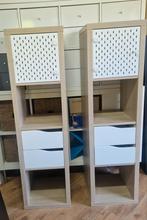 Kallax 1x4 vaks wit geglazuurd eikeneffect., Ophalen, Zo goed als nieuw, 25 tot 50 cm, Minder dan 100 cm