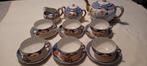 Vintage porselein theeservies met Bloemmotief Japans, Antiek en Kunst, Ophalen