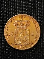 Tientje 1897 Gouden naslag 10 Gulden Wilhelmina vergulding., Verzenden, Goud, Koningin Wilhelmina, Losse munt