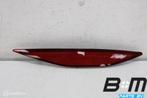 Nieuwe reflector rechtsachter VW Golf 7 5G0945106, Gebruikt
