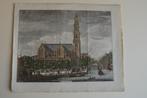 Amsterdam Westertoren en -Kerk Gravure 1764 J. Wagenaar E27, Antiek en Kunst, Verzenden