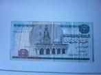 Egypte - 5 Pond- bankbiljet, Verzenden, Egypte, Los biljet
