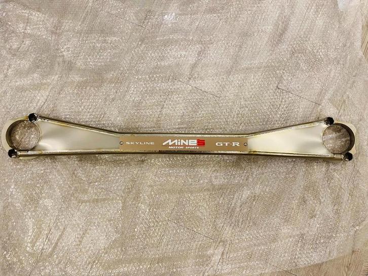 Mines Titanium veerpootbrug - Nissan Skyline R32 GTR GT-R, Auto diversen, Tuning en Styling, Ophalen of Verzenden
