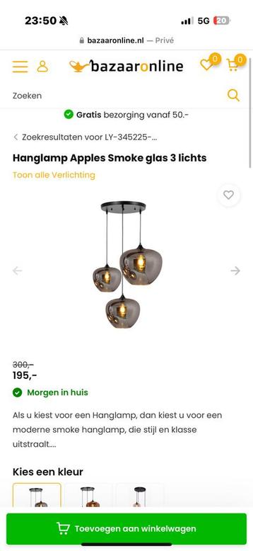 Hanglamp NIEUW ongeopende doos.  beschikbaar voor biedingen