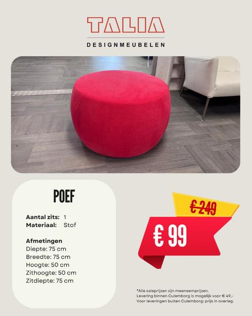 Poef, Huis en Inrichting, Banken | Voetenbanken en Poefen, Nieuw, 50 tot 75 cm, 50 tot 75 cm, Rond, Stof, Ophalen of Verzenden