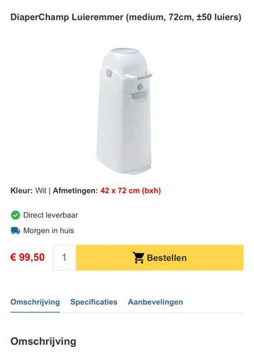 Luieremmer van Diaperchamp beschikbaar voor biedingen