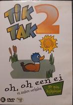 Kinder dvd.s 4 stuks zie foto.pakket 395, Ophalen of Verzenden, Zo goed als nieuw, Avontuur, Film
