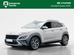 Hyundai Kona 1.6 GDI HEV Comfort | Draadloze Carplay | Camer, 12 maanden, Stof, Gebruikt, Zwart